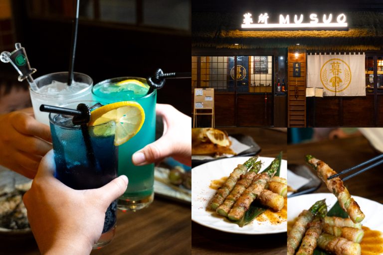 台北｜暮所 MUSUO｜大安區美食 日式居酒屋與現代酒吧的完美邂逅 職人級自醃熟成魚必點