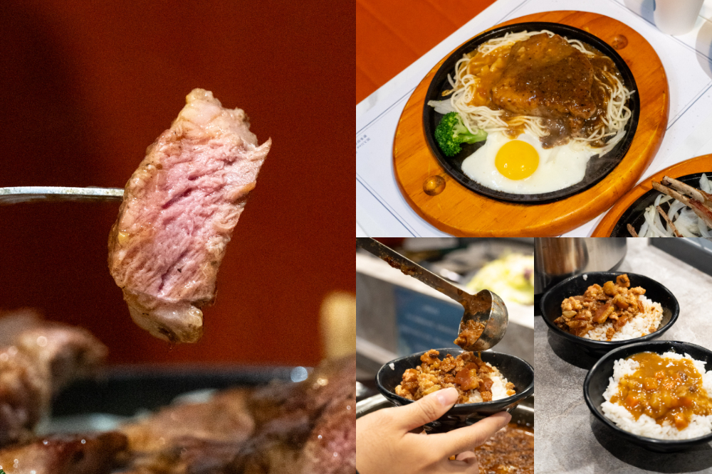 彰化｜嗨溢牛排｜員林這間牛排一定會讓你想回訪 380元起自助吧吃到飽 這肉量我真的嚇到