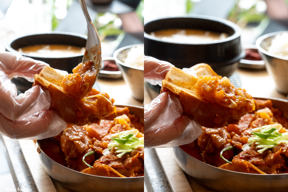 台中｜KATZ卡司韓藝料理 · 美術園道｜台中美食推薦 創新韓式料理必吃 馬鈴薯燉雞聚餐好選擇