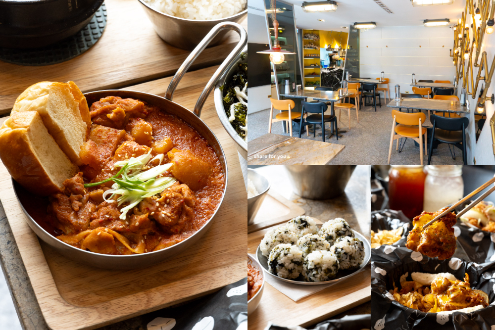 台中｜KATZ卡司韓藝料理 · 美術園道｜台中美食推薦 創新韓式料理必吃 馬鈴薯燉雞聚餐好選擇