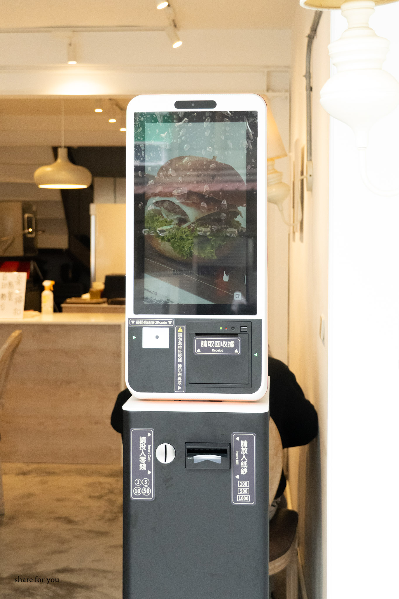 台中|L'espace 老陳小圓法漢堡專賣店|台中這間漢堡 把法國麵包變得更溫柔好入口 外酥內軟不刮口 台中|L'espace 老陳小圓法漢堡專賣店|台中這間漢堡 把法國麵包變得更溫柔好入口 外酥內軟不刮口