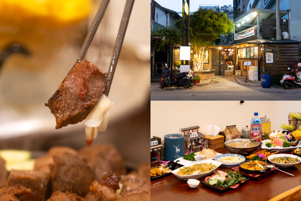 新竹｜草地囡仔複合式熱炒｜台式熱炒推薦 在地人最愛的家常料理與海鮮聚餐首選 吃出鍋氣與人情味