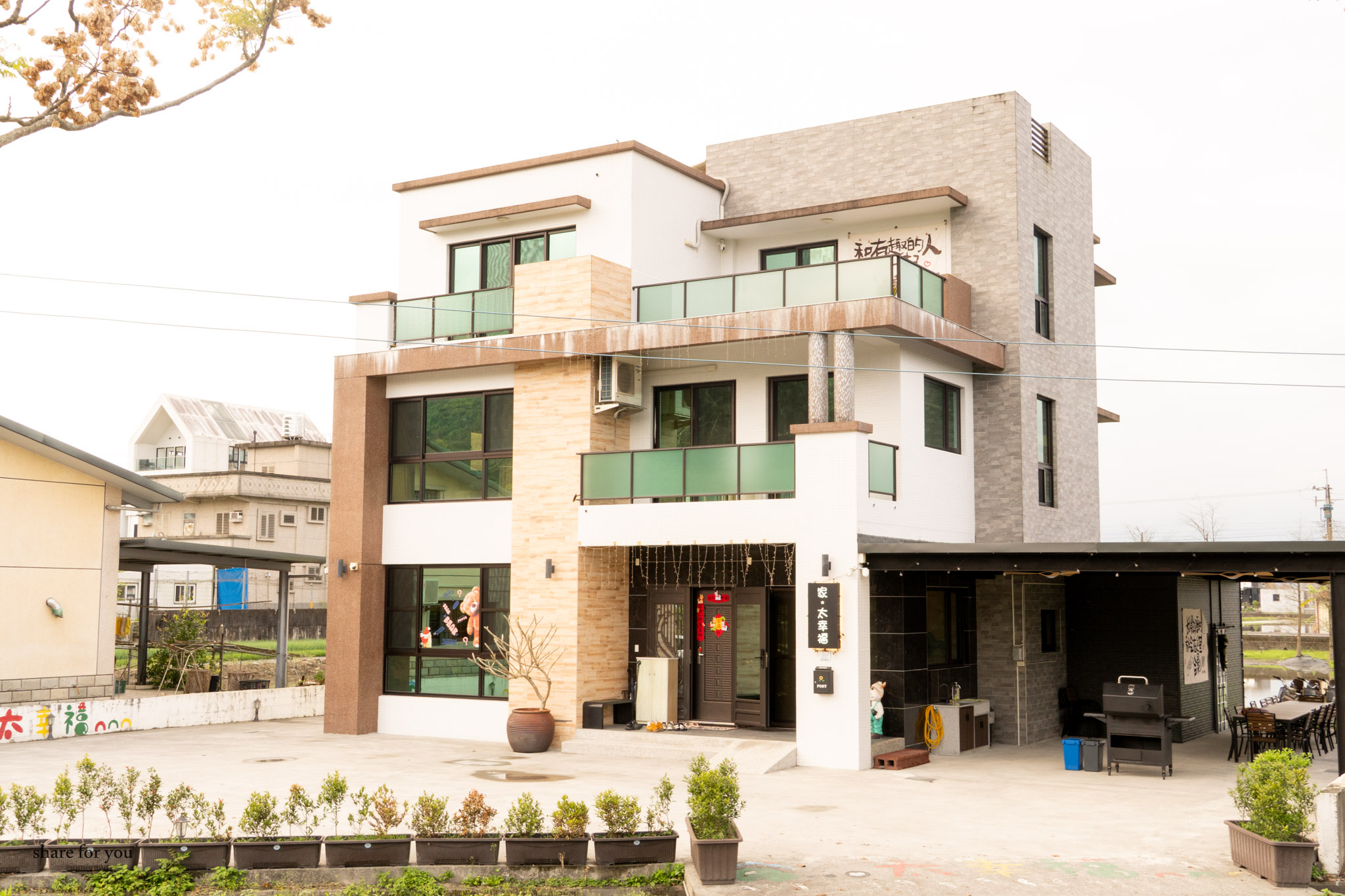 宜蘭｜家太幸福民宿｜宜蘭包棟民宿推薦 入住就不想出門的放鬆系住宿