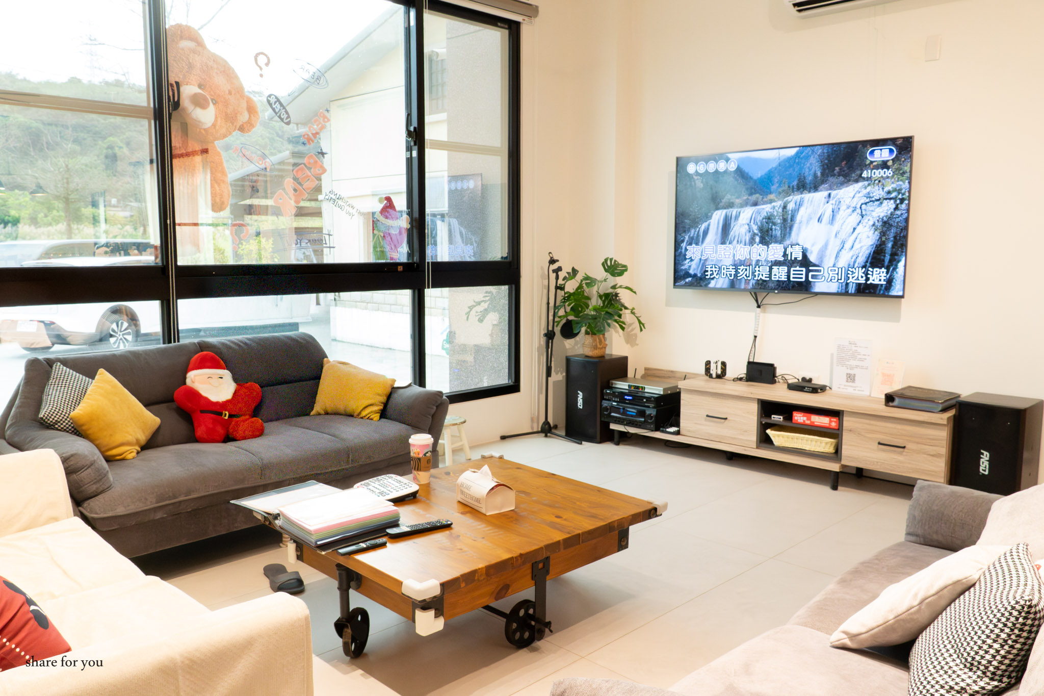 宜蘭｜家太幸福民宿｜宜蘭包棟民宿推薦 入住就不想出門的放鬆系住宿