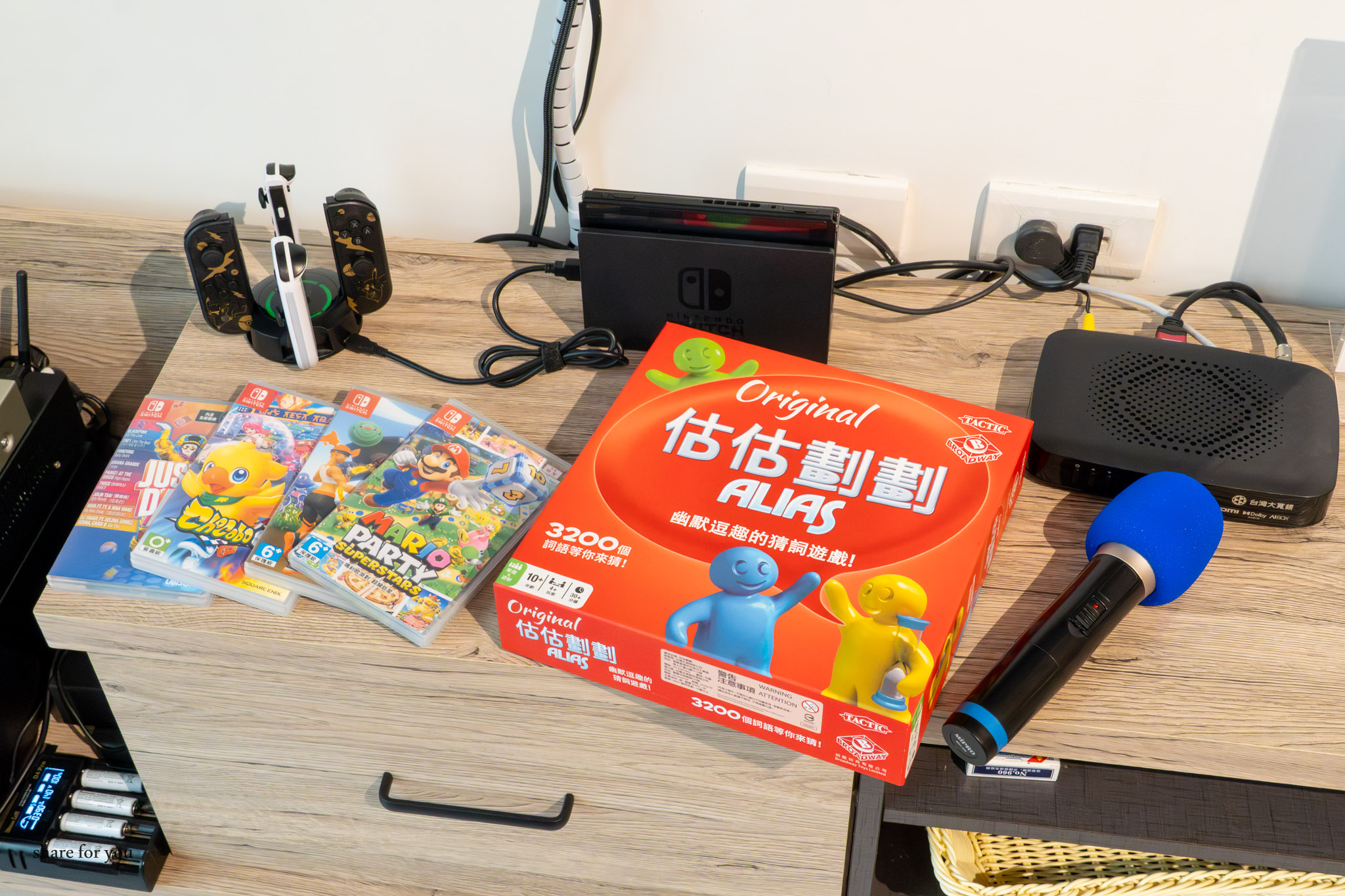 宜蘭｜家太幸福民宿｜宜蘭包棟民宿推薦 入住就不想出門的放鬆系住宿