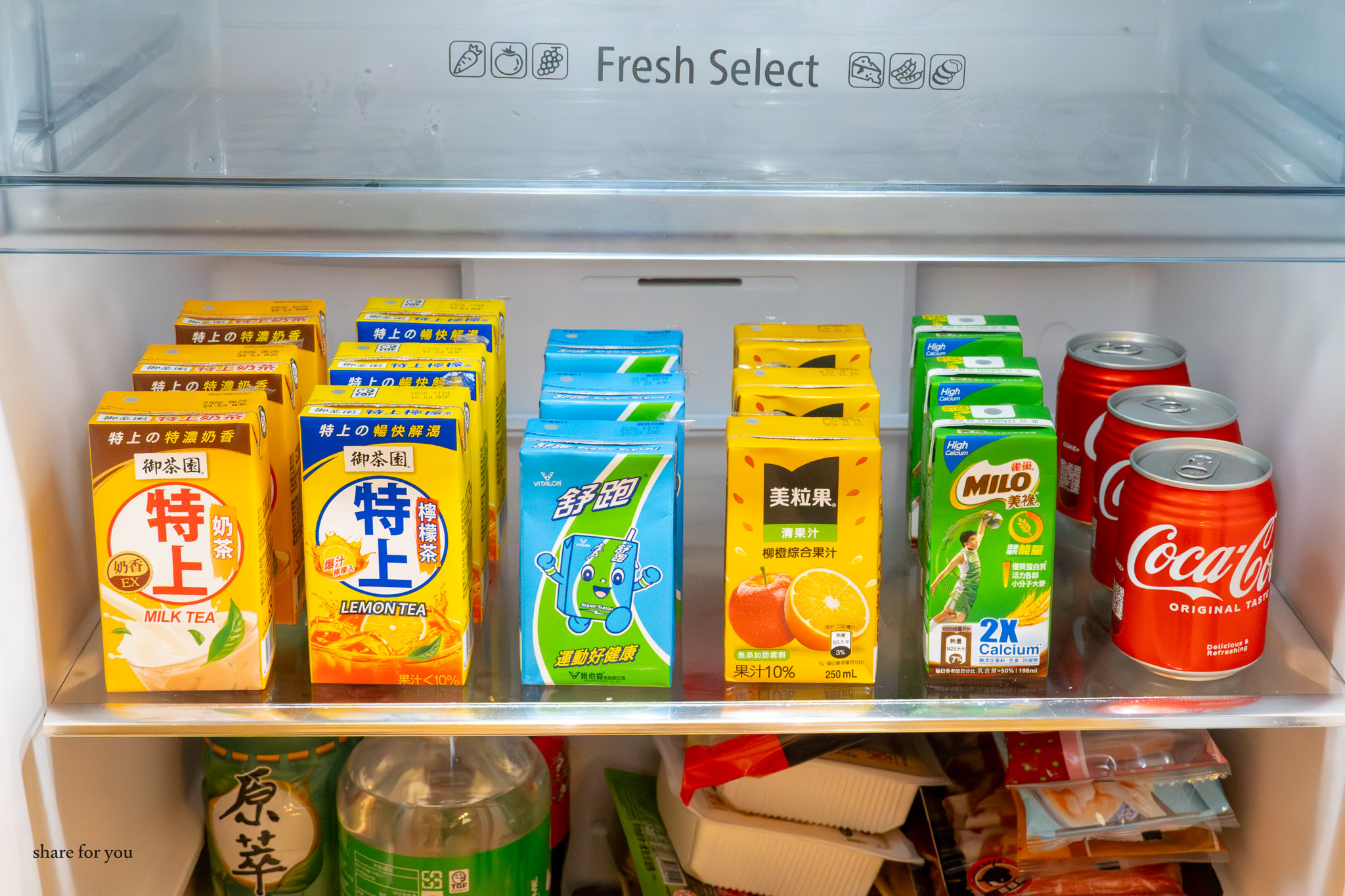 宜蘭｜家太幸福民宿｜宜蘭包棟民宿推薦 入住就不想出門的放鬆系住宿