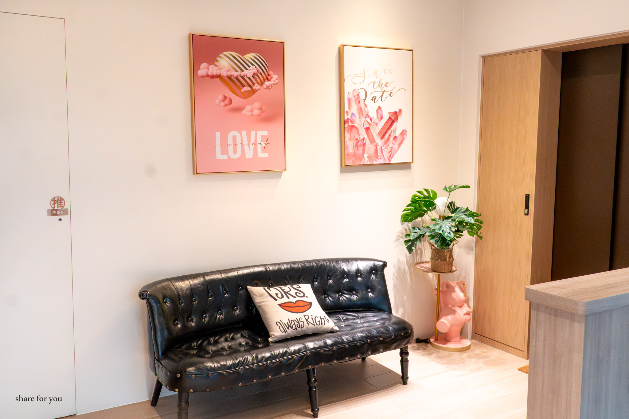 宜蘭｜家太幸福民宿｜宜蘭包棟民宿推薦 入住就不想出門的放鬆系住宿